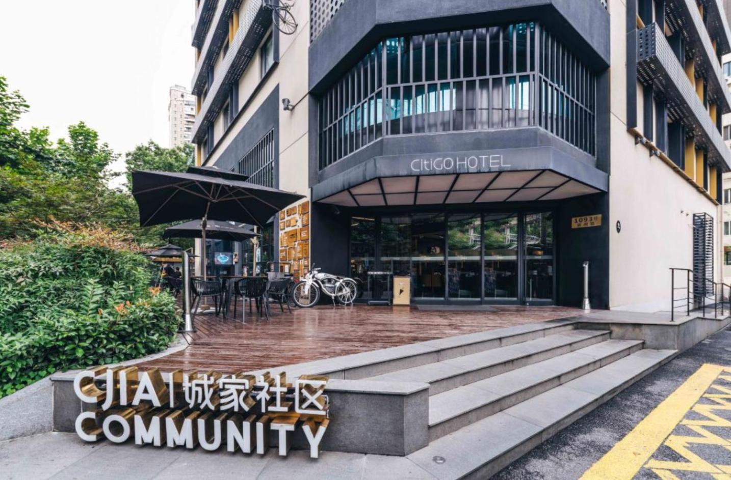 Citigo Hotel Shanghai Jingan Exterior foto