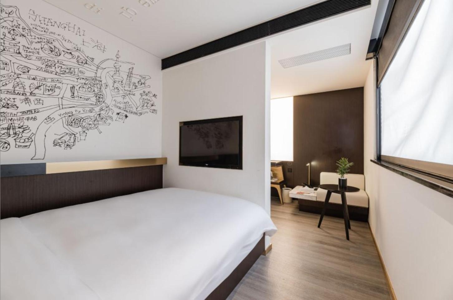 Citigo Hotel Shanghai Jingan Exterior foto